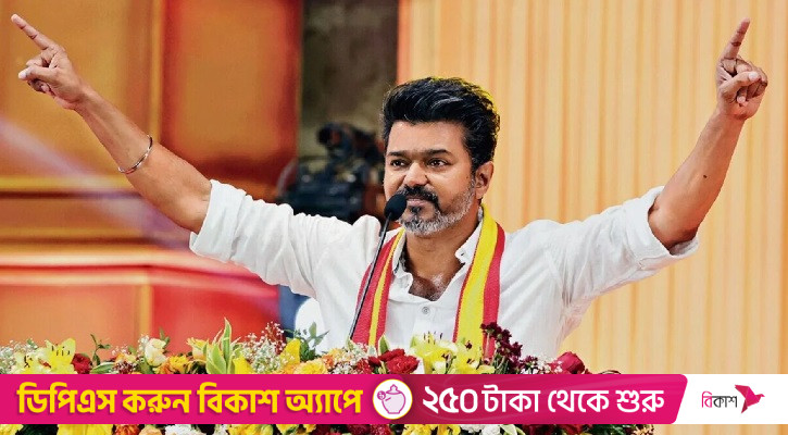 সমাবেশে ঝড় তোলা বিজয়ের নামে মামলা